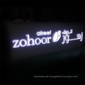 DINGYISIGN Customized Size Large Outdoor Acrylic 3D Lighting Letter Sign Board Led For Shops